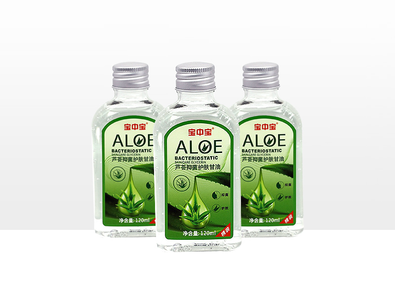 120ml寶中寶蘆薈抑菌護(hù)膚甘油